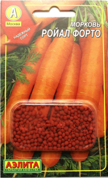  Морковь Ройал Форто 300шт цв Аэлита (драже)
