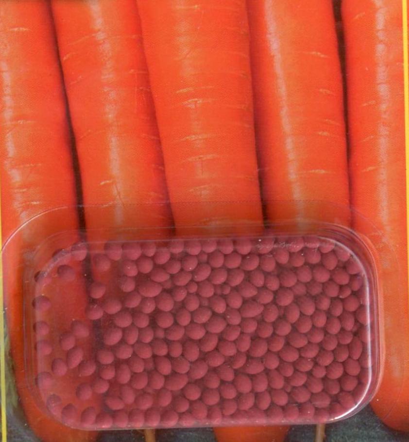  Морковь Нантская 4 цв Аэлита (драже )