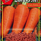 Морковь Шантенэ 2461 300шт цв Аэлита (драже)