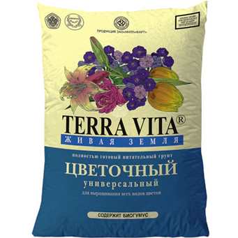  Почвогрунт 50л цветочный Terra Vita/Живая земля