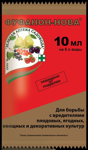  Фуфанон-НОВА 10мл от вред. на овощ/плод/ягод культурах Зел.Аптека (уп.100шт)