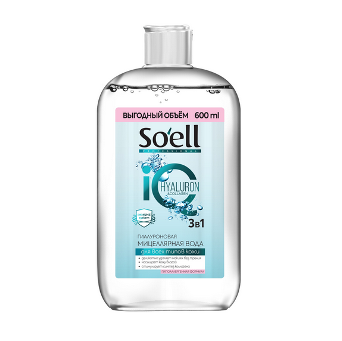  Мицелярная вода 600мл гиалурон 24975 Soell Professional