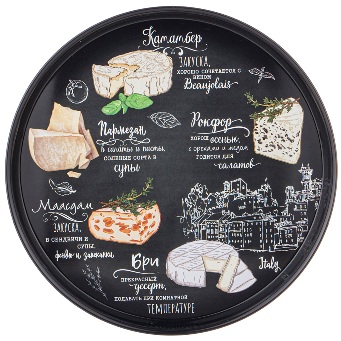  Поднос нерж 33см 898-069 Agness