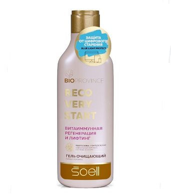  Гель очищающий Soell BioProvince 150мл Recovery Start 22099
