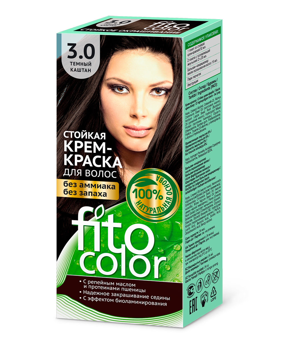  Краска для волос 3.0 тёмный каштан Fitocolor