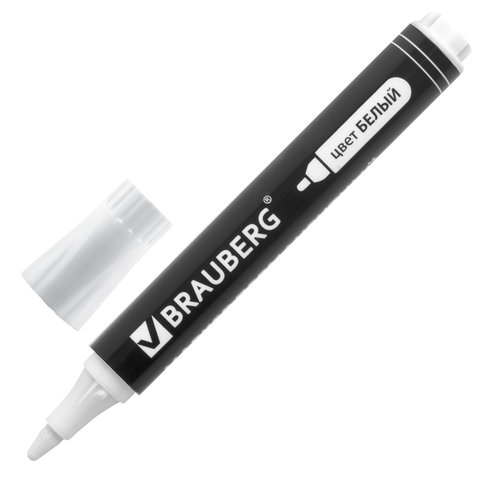 Маркер перм. 5мм белый W5 Brauberg 151506
