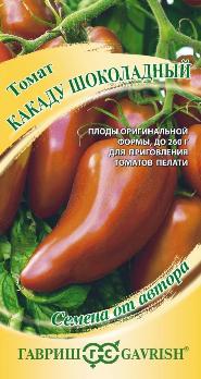  Томат Какаду шоколадный 0,05г цв Гавриш