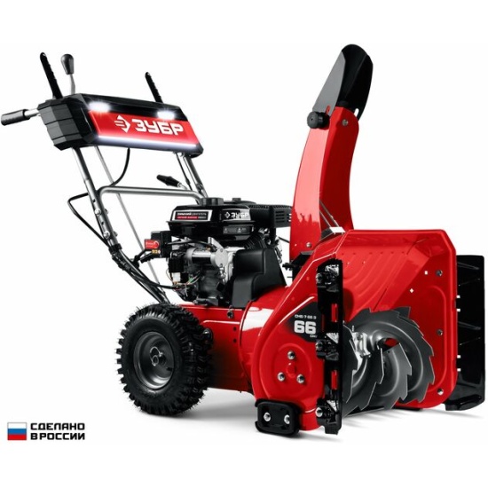  Снегоуборочная машина бензиновая 7л.с. СМБ-7-66 Э Зубр