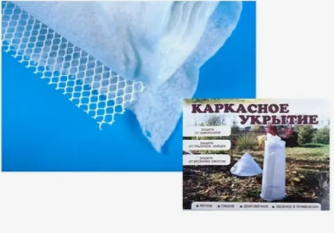  Каркасное укрытие КУ-7  1*10м белый