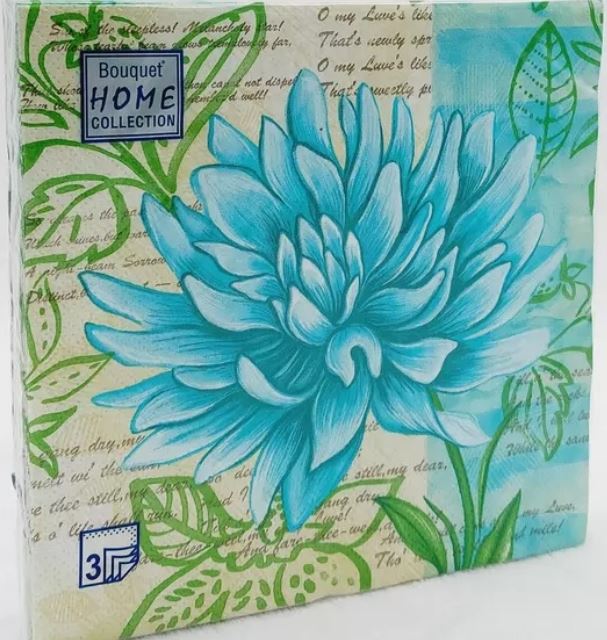  Салфетки бумажн. Bouquet Home collection Classic 3-х сл 20шт 33*33 Прекрасн.хризант 37929