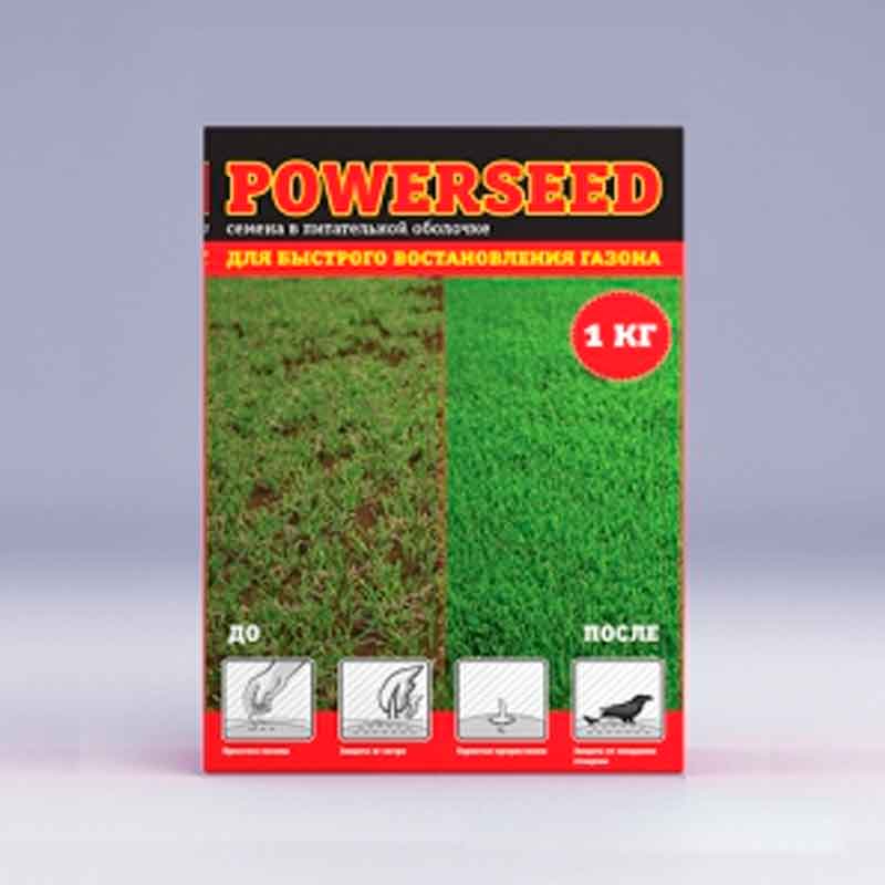  Семена в питательной оболочке Powerseed 1кг (у18) 