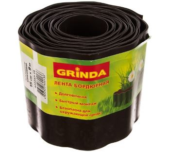  Лента бордюрная 15смх9м гофра коричневая GRINDA 422247-15