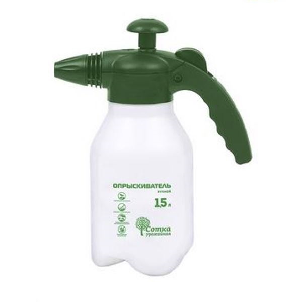  Опрыскиватель 1,5л Урожайная сотка Д8361