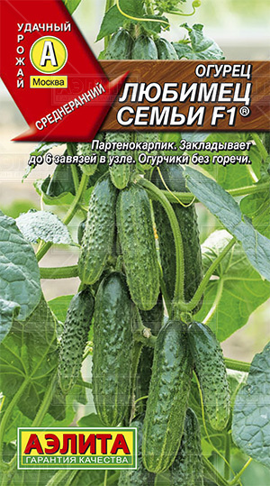  Огурец Любимец семьи F1 10шт цв Аэлита