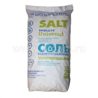  Соль таблетированная 25кг д/умягчения воды