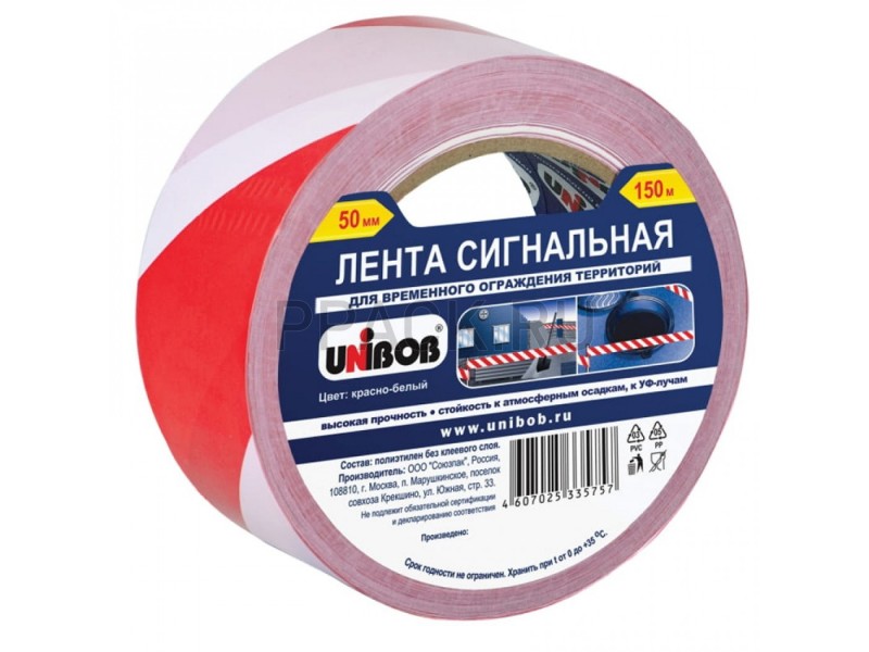  Лента сигнальная 50мм*150м бело-крас UNIBOB 
