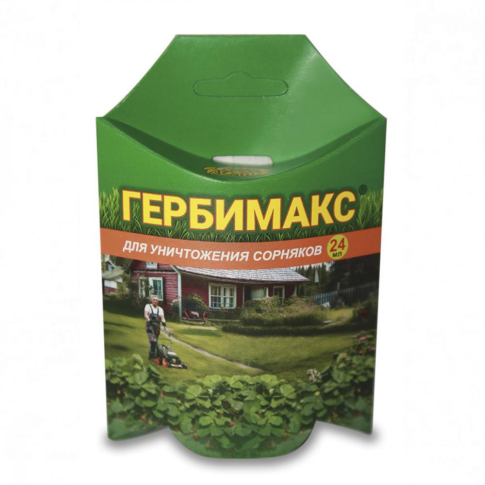  Средство от сорняков Гербимакс 24мл (30)