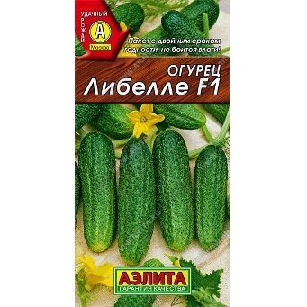  Огурец Либелле F1 10шт цв Аэлита (лидер)