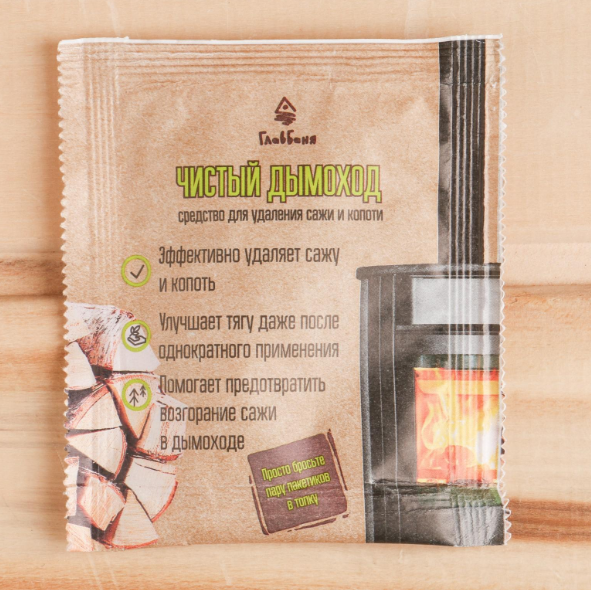  Средство Чистый дымоход 30г д/очистки дымоходов и каминных,печных труб Б5201