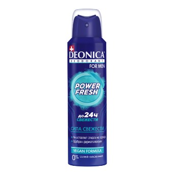  Дезодорант спрей 150мл Deonica Power Fresh Men
