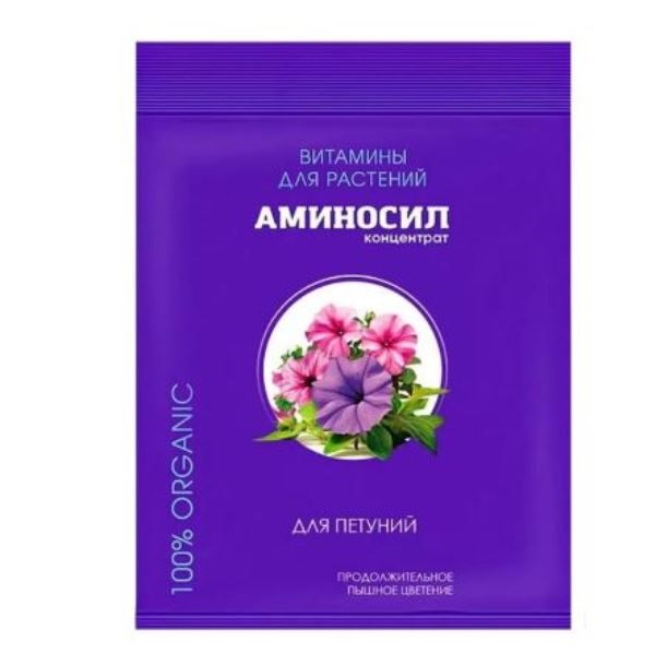  Удобрение для петуний Аминосил 5мл 