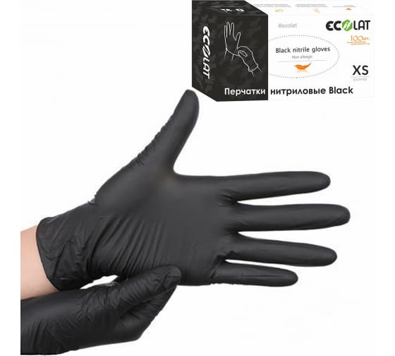  Перчатки нитриловые Ecolat M черные