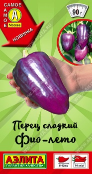  Перец сладкий Фио-Лето цв Аэлита