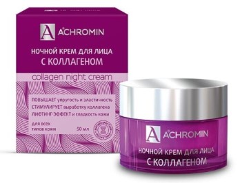  Крем Achromin 50мл ночной крем д/лица с коллагеном (банка)