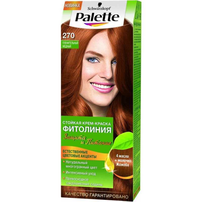  Краска для волос Palette Фитолиния 270 Пленит медный