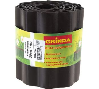  Лента бордюрная 20смх9м гофра коричневая GRINDA 422247-20