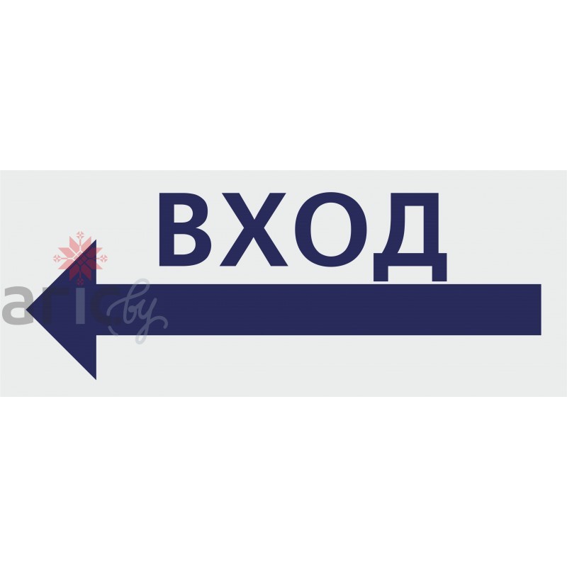  Соль для ванн 500г  Ромашка в пакете