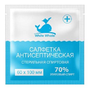  Салфетка спиртовая 60*100мм 20шт стирильная 30613(100) White Whale