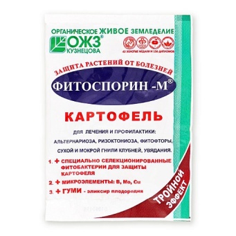  Фитоспорин-М 30г Картофель от болезней (40) БашИнком