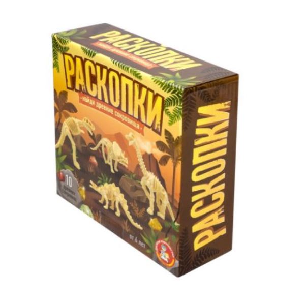  Набор раскопки Найди древние сокровища 10 сокровищ 05704 810-472
