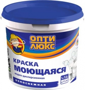  Краска в/д моющаяся белоснежная Оптилюкс 14кг Ижсинтез