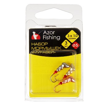  Набор мормышек 3шт 125-068 Azor Fishing