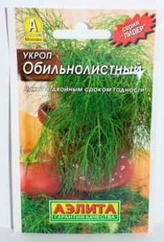  Укроп Обильнолистный цв Аэлита (лидер)