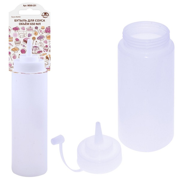  Бутылка для соуса 650мл MS80-251