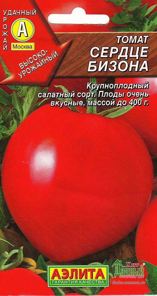  Томат Сенечка 0,2г цв Аэлита
