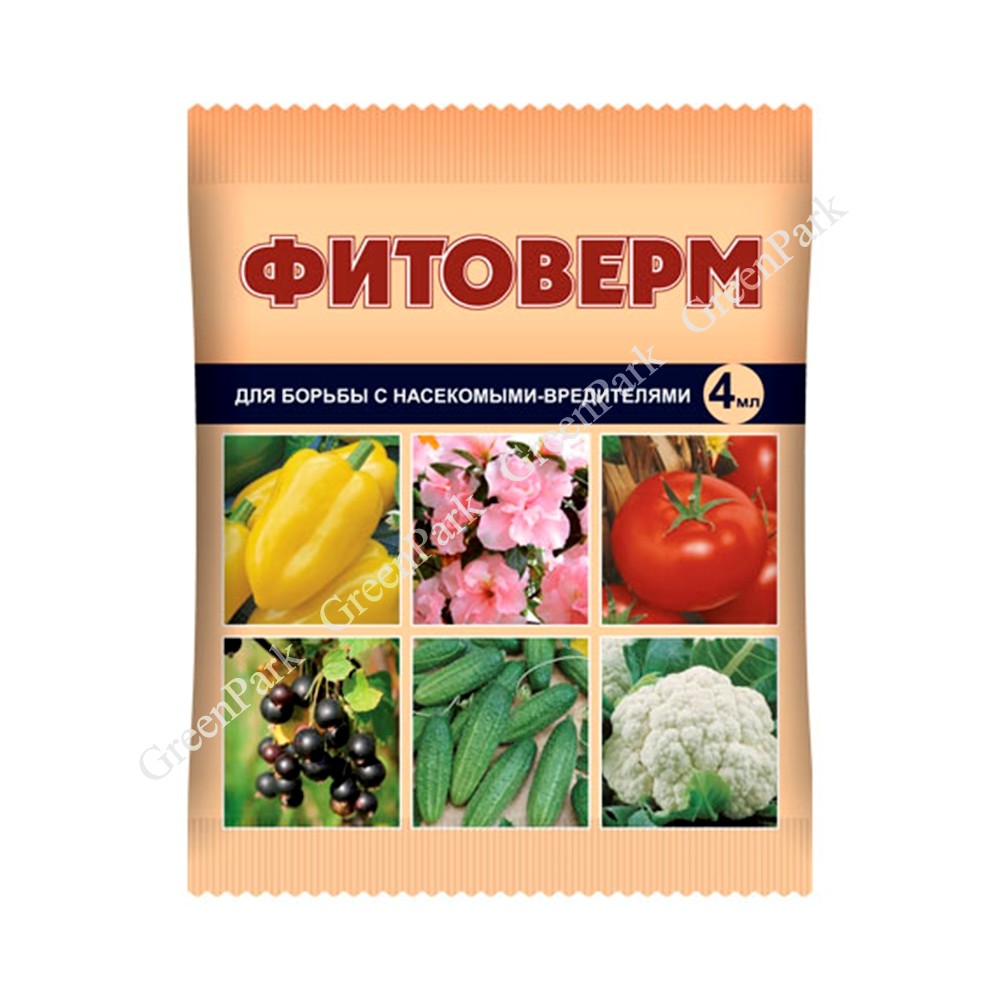  Фитоверм 4мл от вредителей биоинсектицид ВХ (у150)