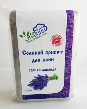  Соляной брикет 1,25кг ЭкоПар с горной лавандой
