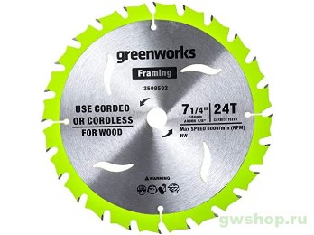  Диск пильный п/дер 184x20мм, 24T GreenWorks 2943407