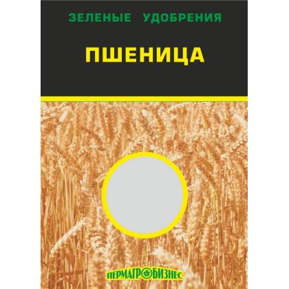  Пшеница 1кг сидерат, зеленое удобрение (20) ПАБ