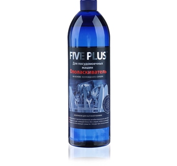  Ополаскиватель для посудомоечной машины Five Plus 1000мл 10510
