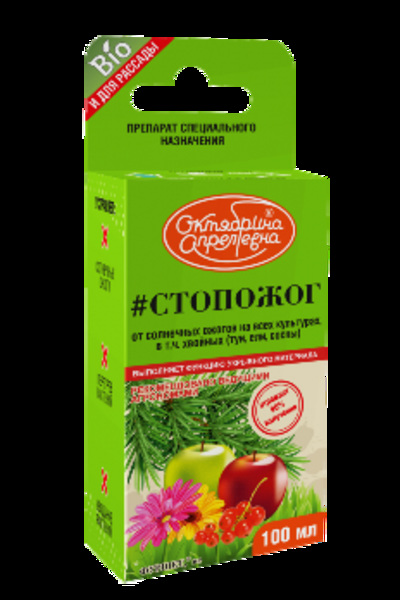  Фуршет ВС 100мл от солнечных ожогов ЩА (у19) 