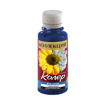  Колерная паста Коллекция 18 синий 0,1л Ижсинтез