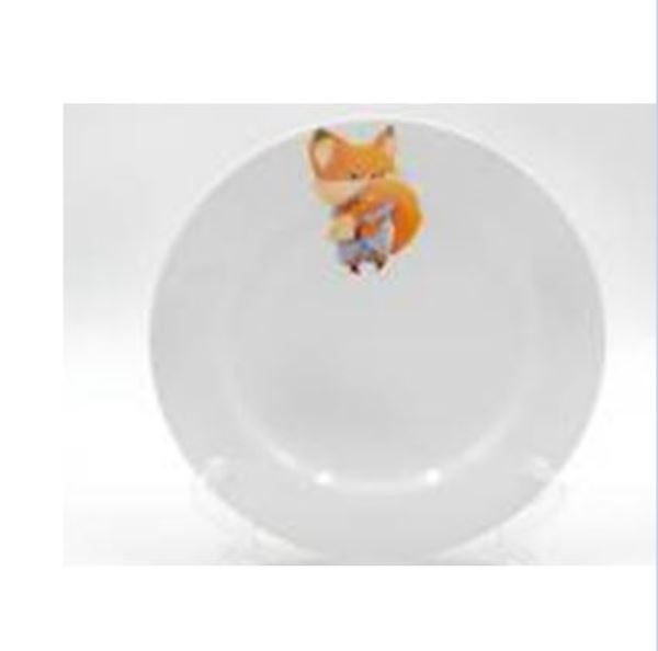  Тарелка 200мм Идиллия Кроха Лисичка 3С1124
