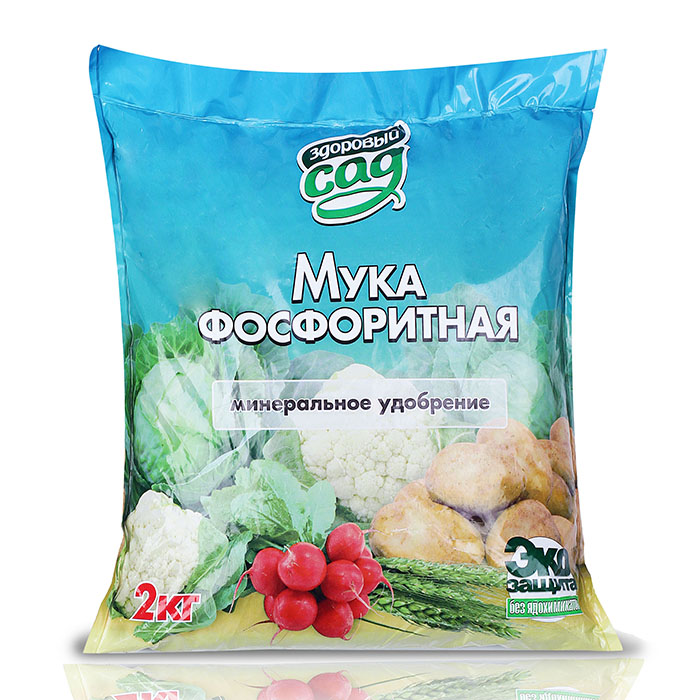  Мука фосфоритная 2кг кальций-магний-фосфор КХЗ (у15)