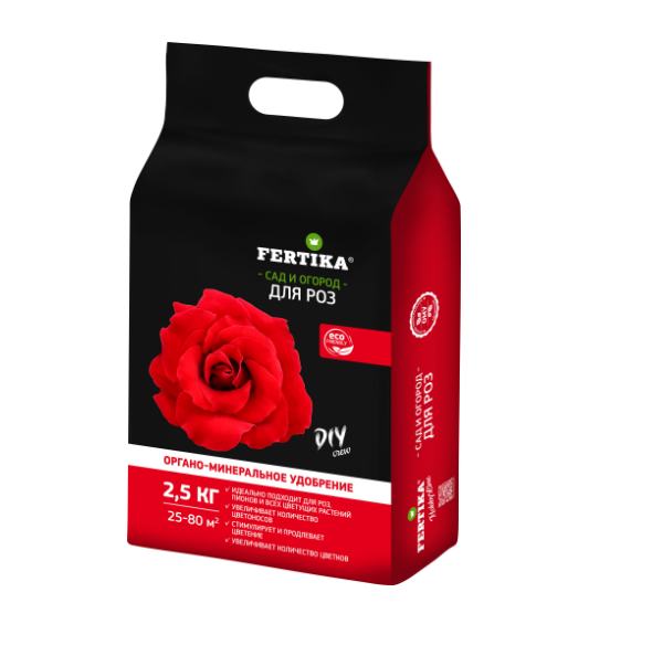  Удобрение для роз ОМУ 2,5кг Фертика