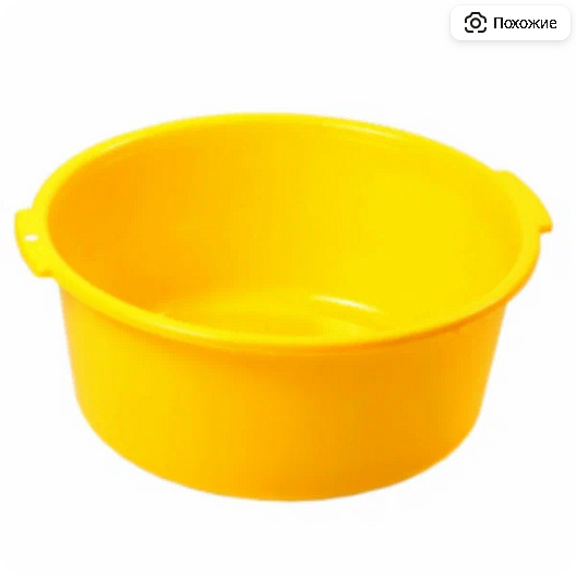  Таз 10л Лайт пласт желтый Радиан